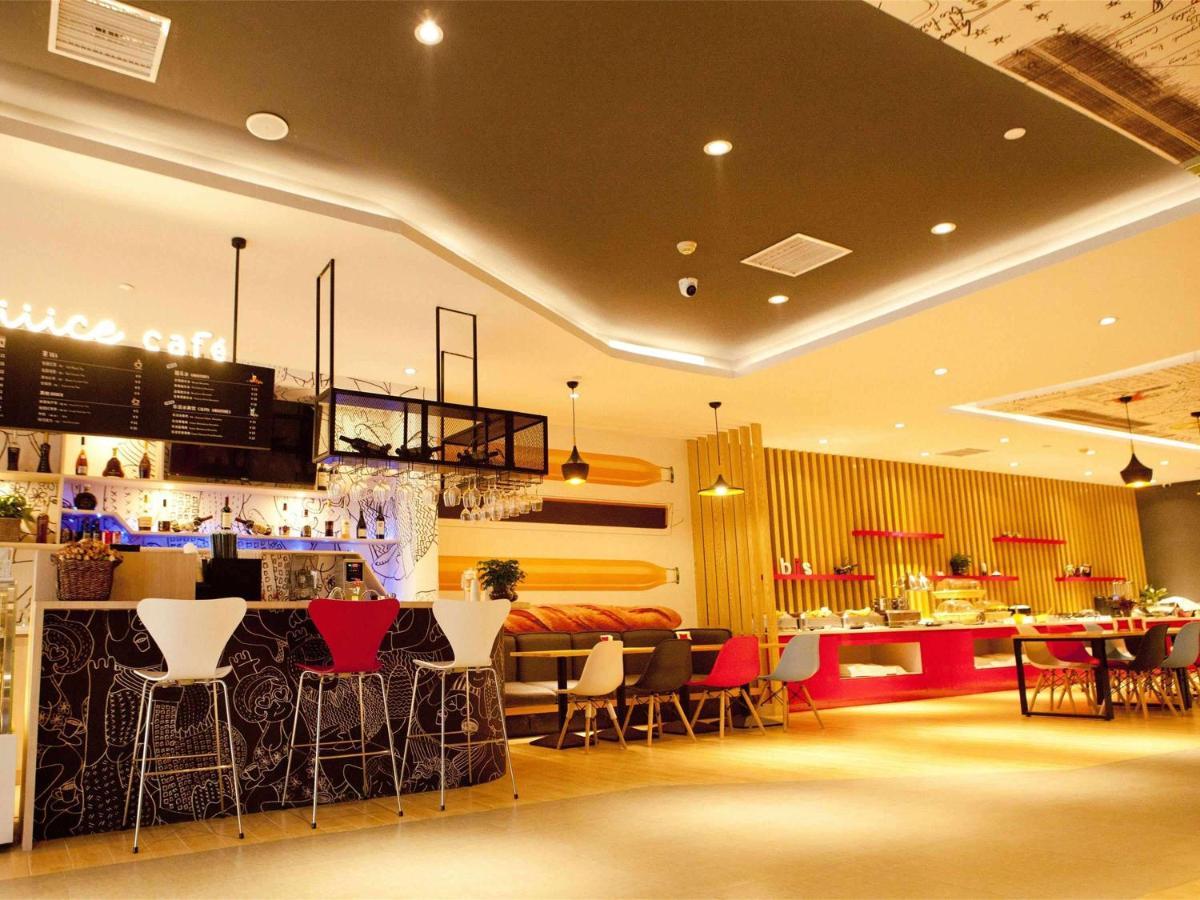 Ibis Tianjin Railway Station North Square Otel Dış mekan fotoğraf