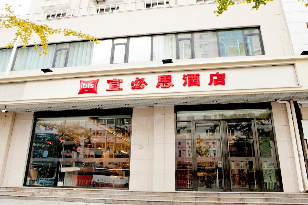 Ibis Tianjin Railway Station North Square Otel Dış mekan fotoğraf
