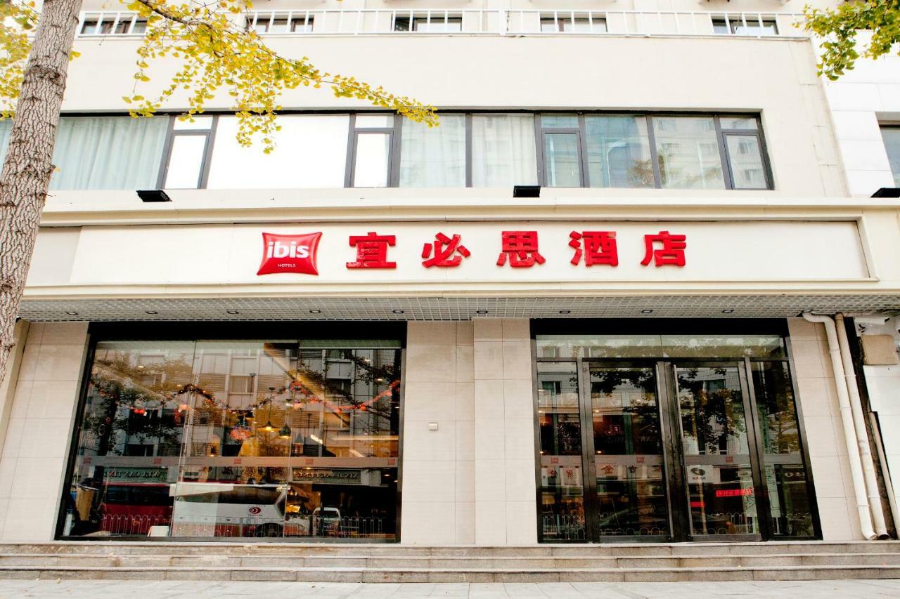 Ibis Tianjin Railway Station North Square Otel Dış mekan fotoğraf